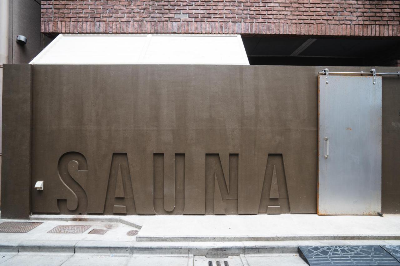 Saunaland Asakusa Präfektur Tokio Exterior foto